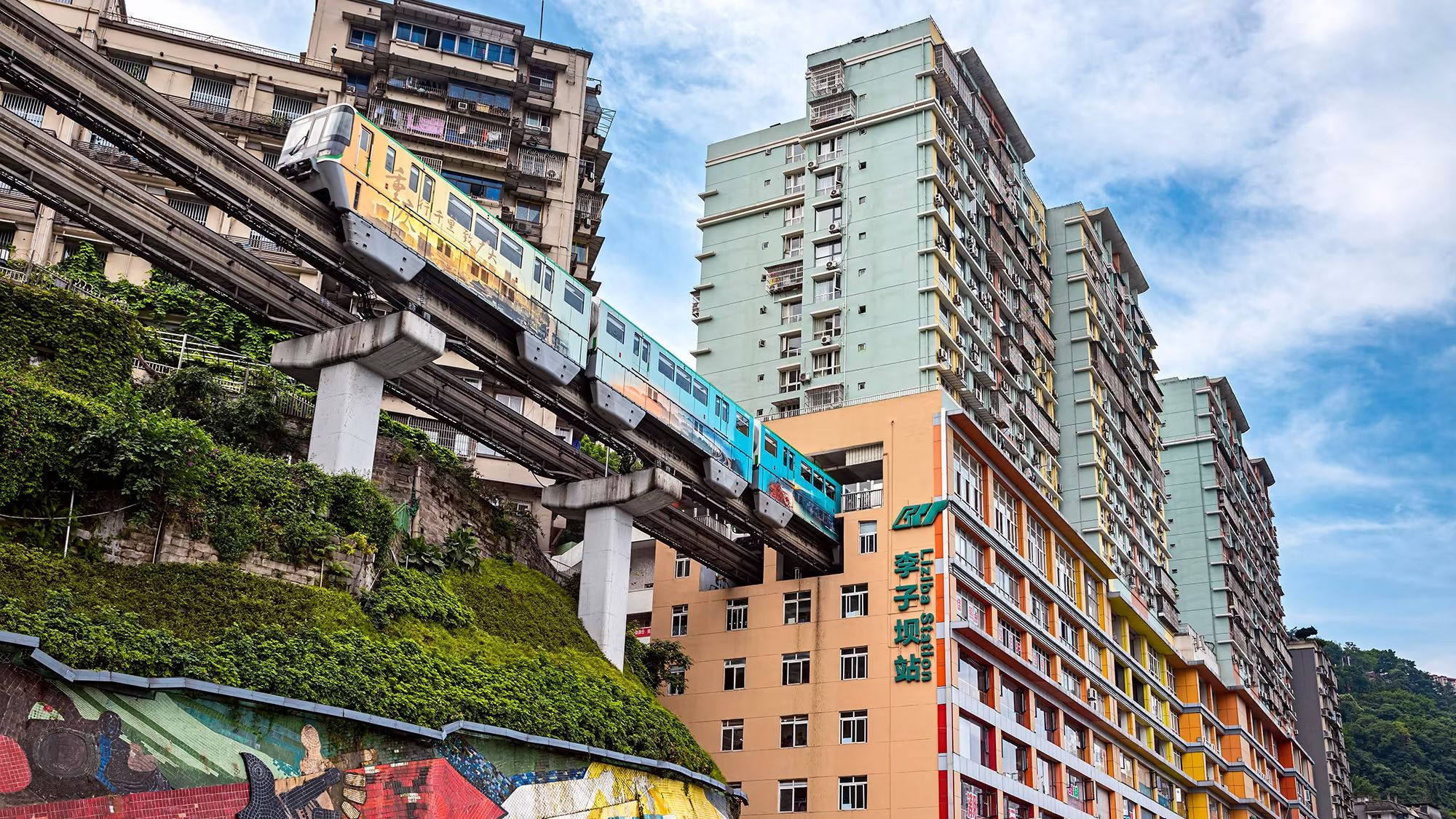 Chongqing cityscape