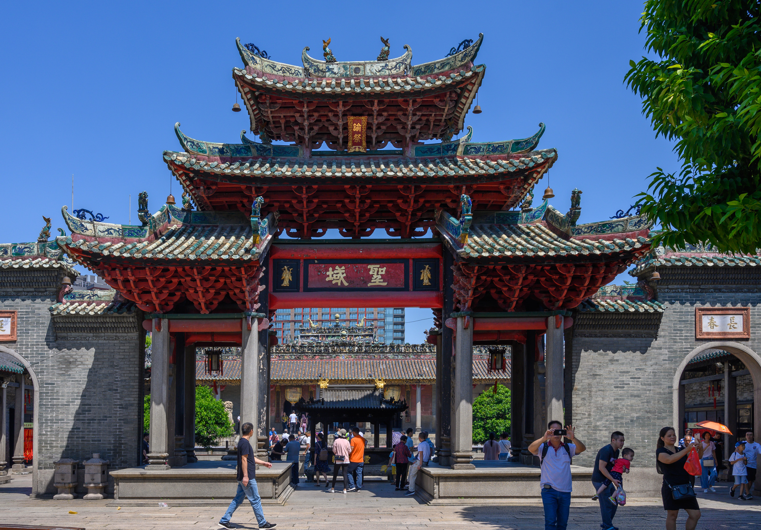 Foshan cityscape
