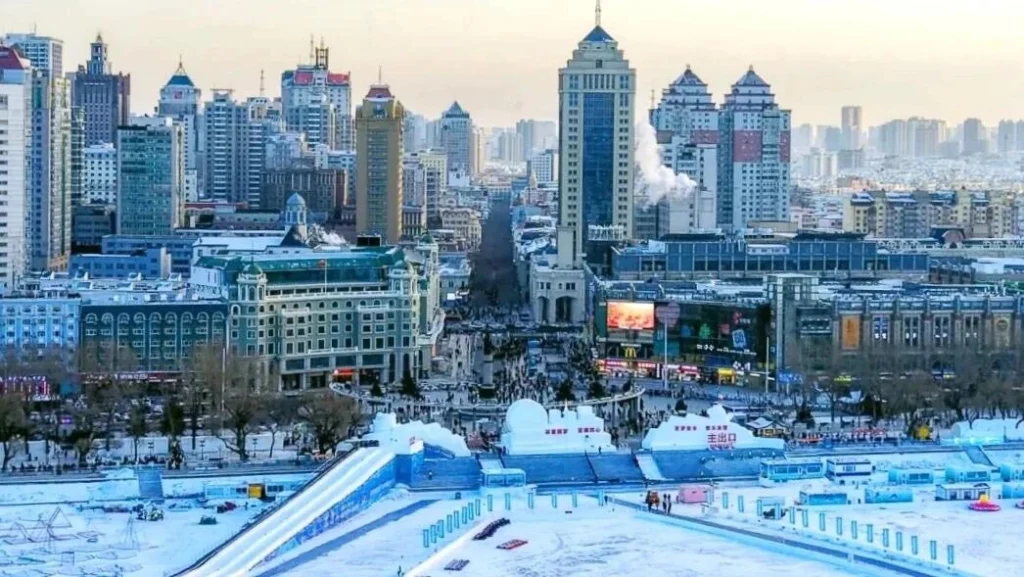 Harbin cityscape