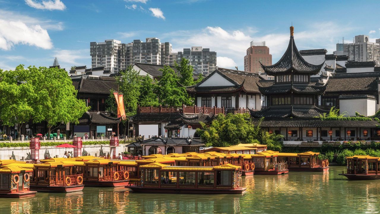 Nanjing cityscape