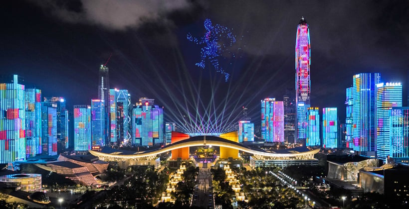 Shenzhen