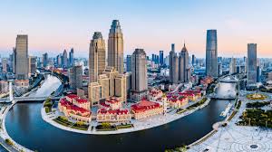 Tianjin cityscape