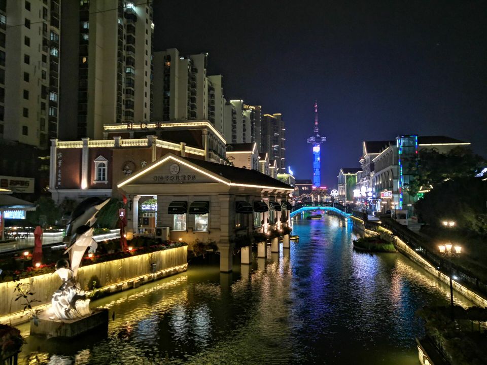 Yancheng cityscape